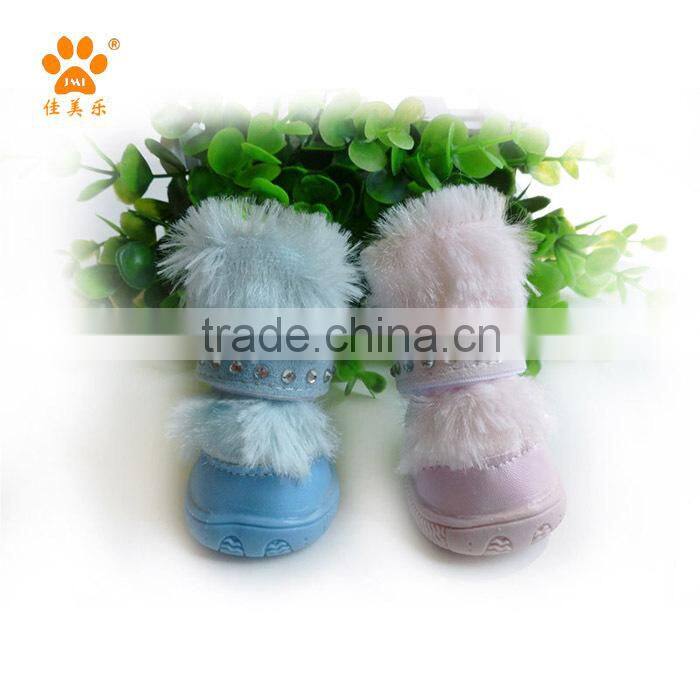 canvas good quality sport pet shoes dog boots rubber sole
