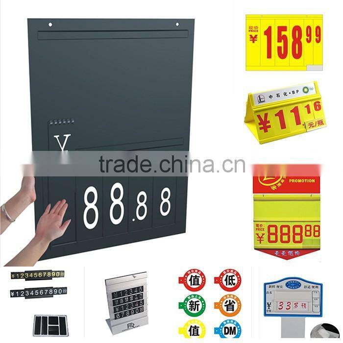 Double side plated paper price sign boards for shops