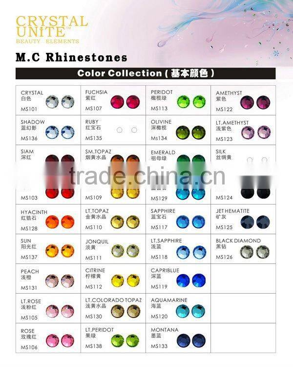 Flat back rhinestones Blue Zircon