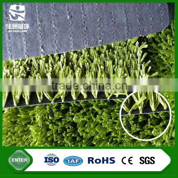 Best synthetic grass 2016ADA tennis court