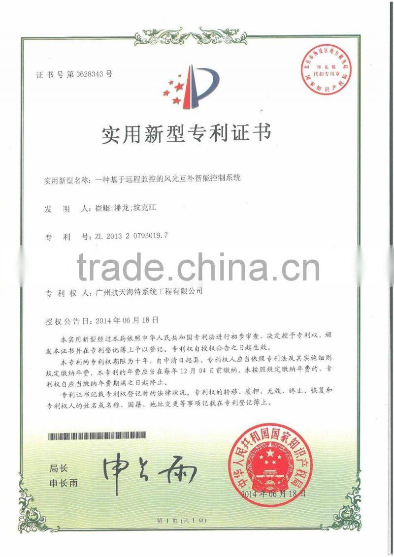 One touch express supplier li-ion wind and solar hybrid controller