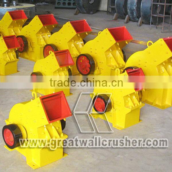 Great Wall Mini Electric Crusher