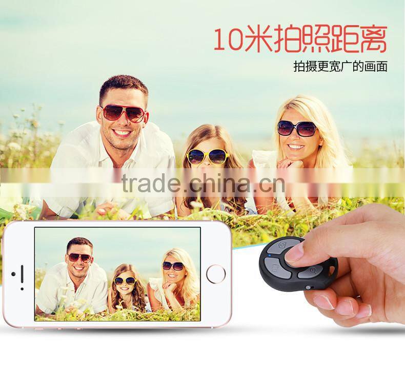 Multifunctional variable-focus selfie assistant wired mini bluetooth remote control