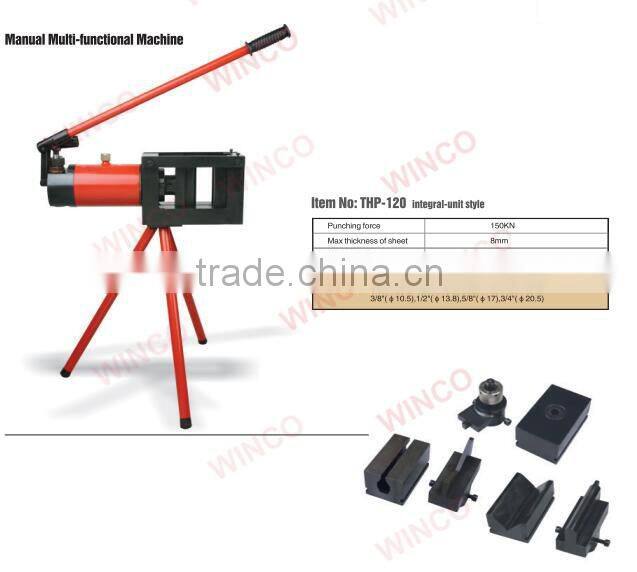 THP-120 Electric Multi-Functional Machine