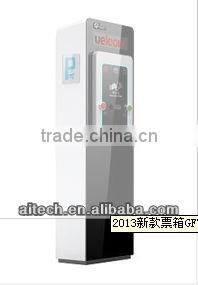 WNT-6002 Parking Management System