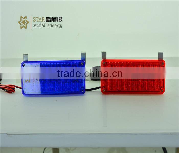Ambulance led light bar (XN-18A)