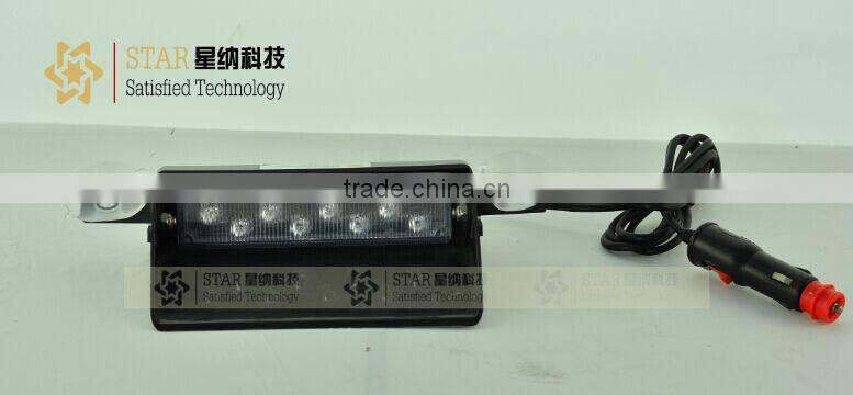 1W*8LED visor dash board emergency led warning strobe lights red/bule (XN-S6-2)