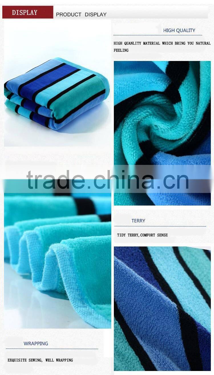 blue micro fiber towel beach