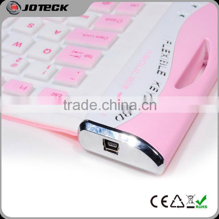 Flexible colorful 104 keys USB silicon rubber computer keyboard with separable cable--JK104C