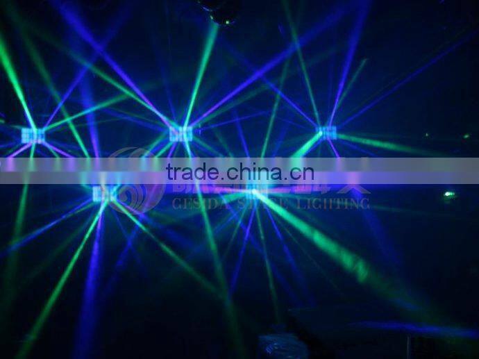 Guangzhou Decorated wedding stage professional led RGBW full color butterfly lighting