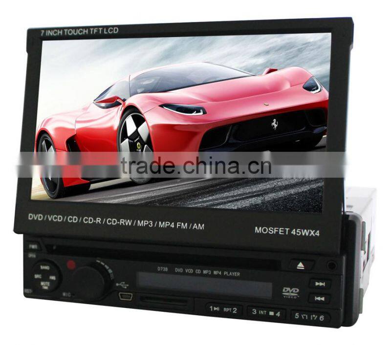 7" inch Touch Screen Car DVD Player With GPS