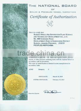 Complete Low Pressure Air Separation Plant with Argon