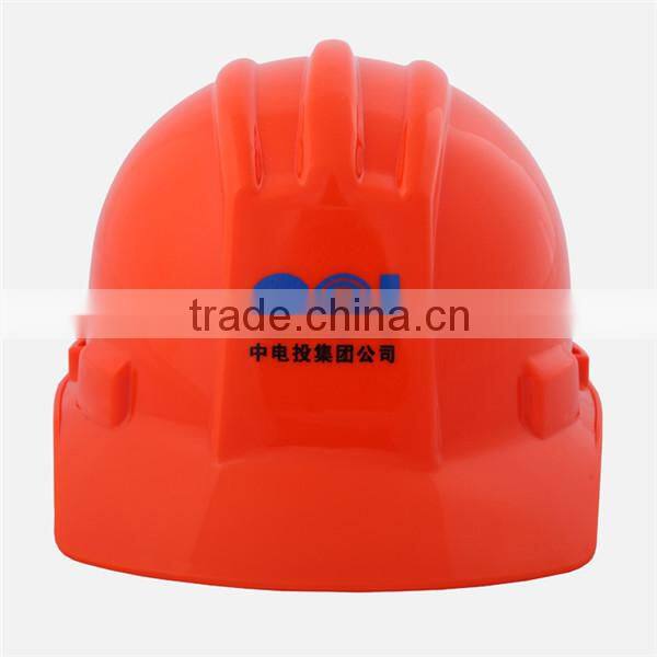 v type ratchet ppe helmet