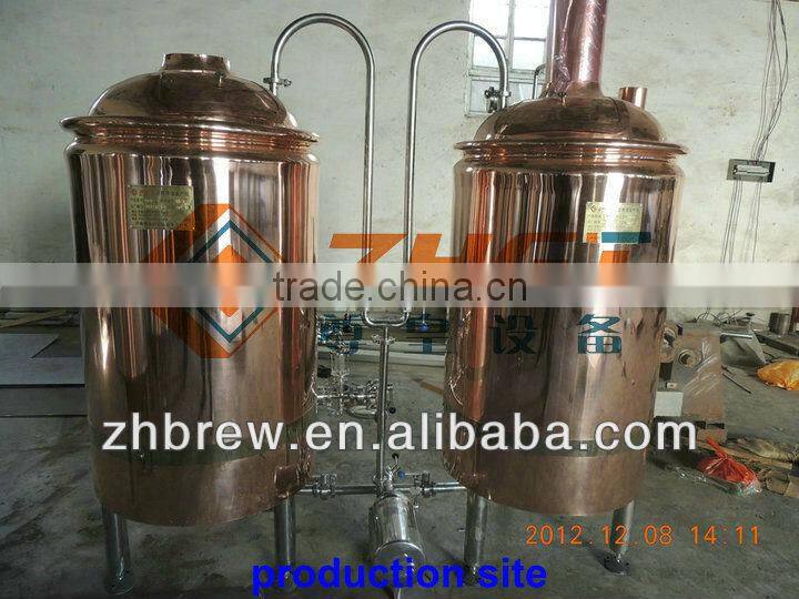 micro hotel beer alcohol equipment CE