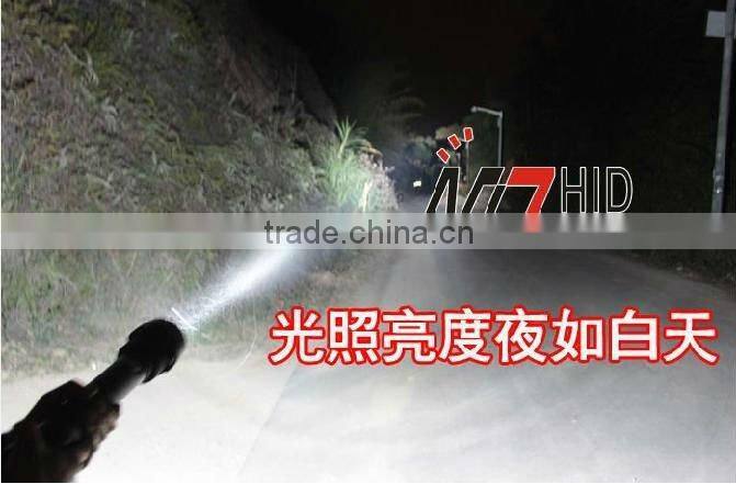 45W/55W/75W HID flashlight/powerful flashlight/HID torch,7800mAh