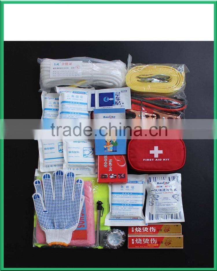 Durable Crazy Selling Custom Basic First-Aid Kit