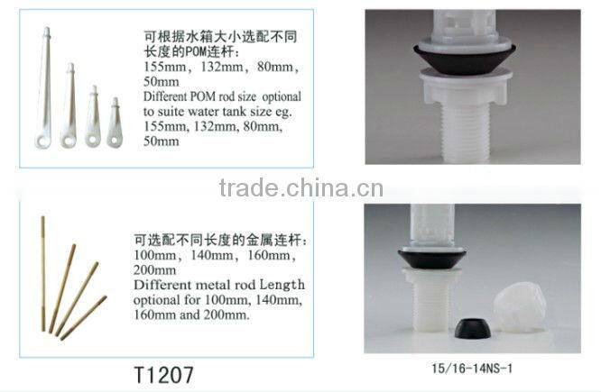 Float ball bottom entry toilet fill valve toilet repair kits