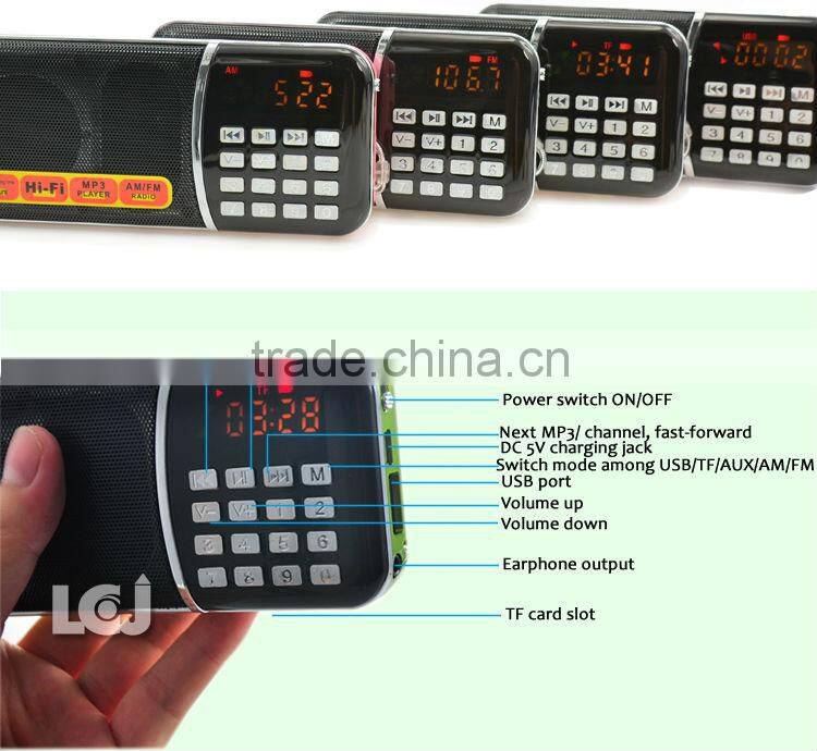 L-B188AM good sound mini speaker magic box speaker