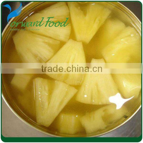 Delicious canned pineapple slices of canned pineapple