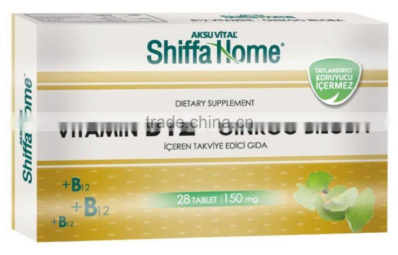 Ginkgo Leaf Brain Supplements