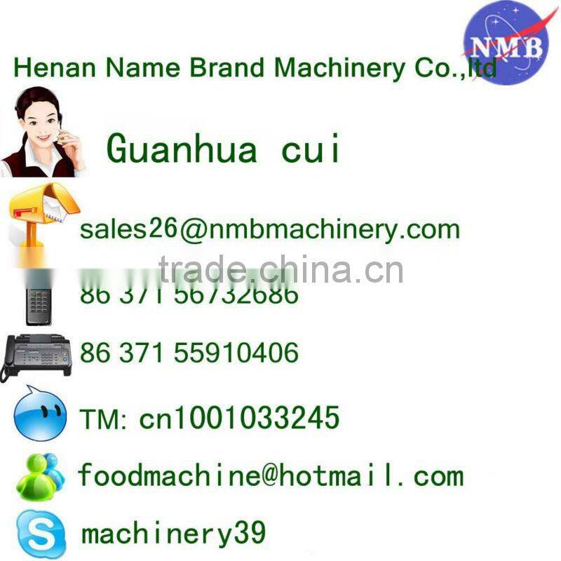 New electronic health feed production engine for sale