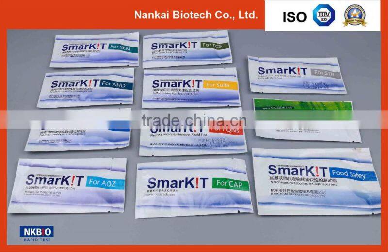 Sodium Pentachlorophenol Rapid Test Strip for Seafood(Fish Antibiotic Kit)