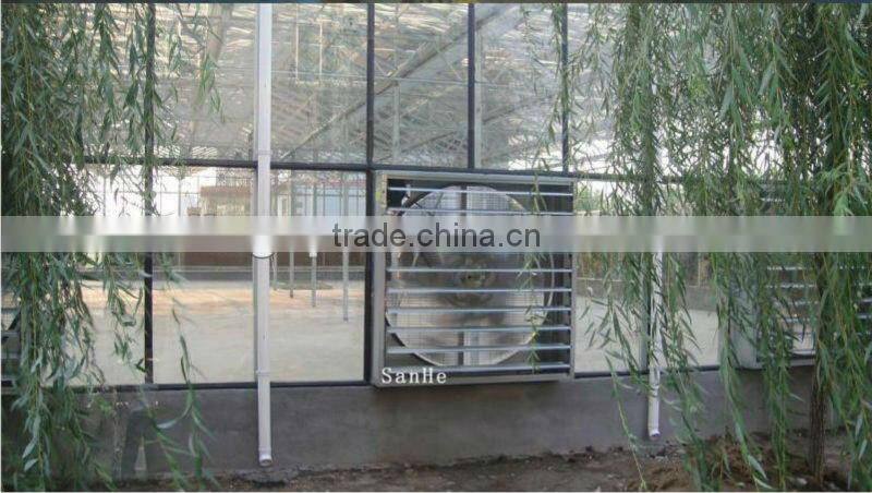 50 inch poultry farm axial flow fan