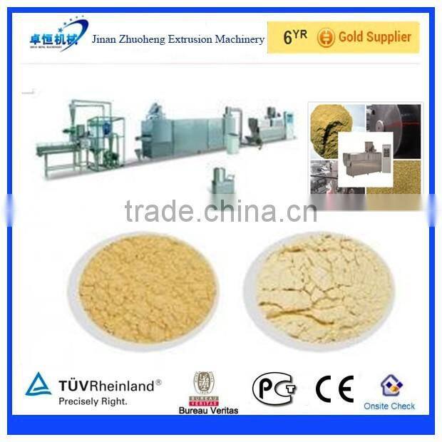 nutritional baby rice/wheat powder/food machine