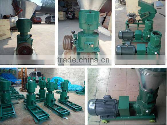 CE Approved KL Series Animal Feed Pellet Machine/Feed Pellet Mill/chicken feed pellet machine( 0086 13694881326)