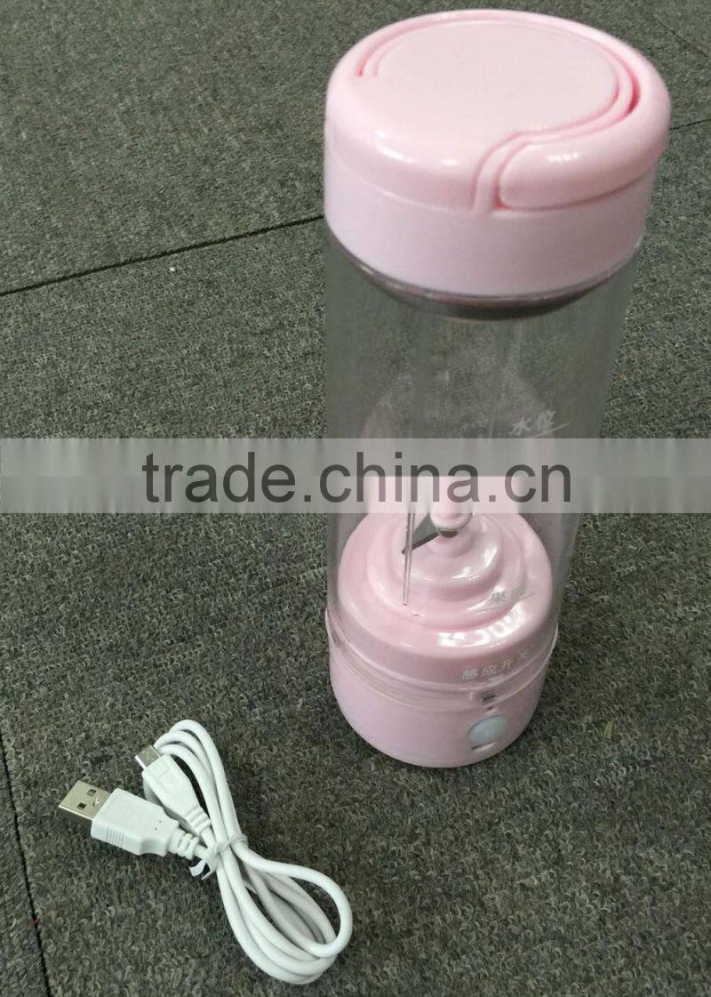 Portable & USB Rechargeable Electric Juice Cup