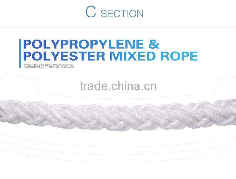 high strength light weight various colors PP & polyester mixed rope