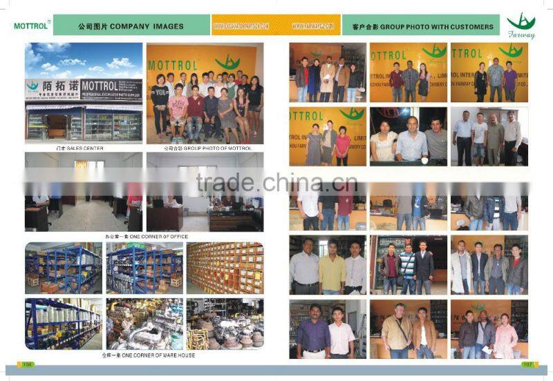 Excavator Hydraulic Pump Tobis Hydraulic Pump TBP140DT 1CER-9C12