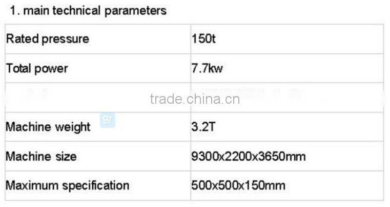 DY-150TB Manual interlocking brick and paver making machine