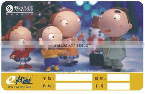 high quality scratch off prepaid contact card