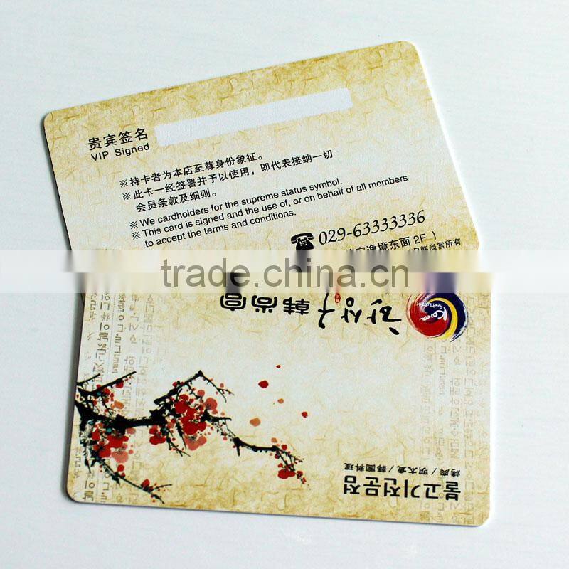 White PVC ID Card Chip Sale