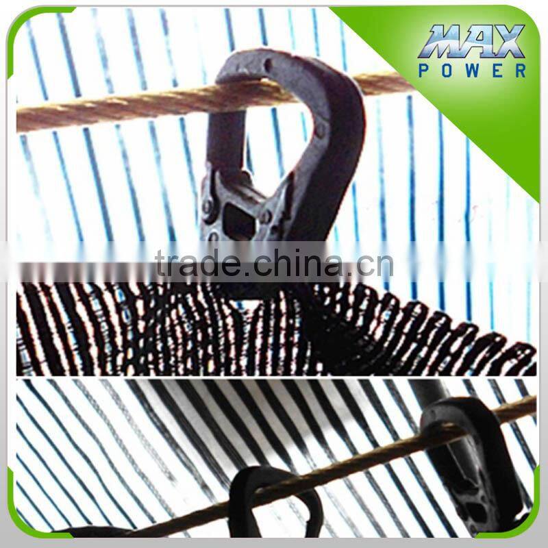 Agricultural greenhouse knitted shade cloth