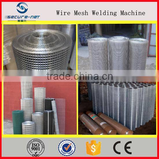 Welded rolling wire mesh making machine