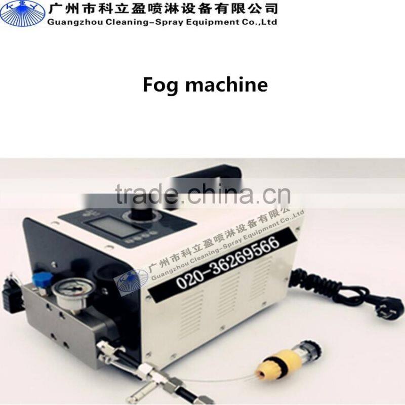 1.2LPM small fog system indoor