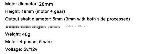 Mini synchronous stepper motor 28BYJ48