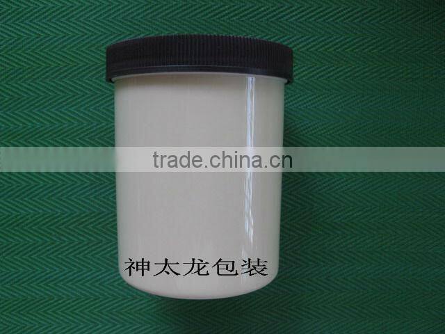cosmetics cream empty jar