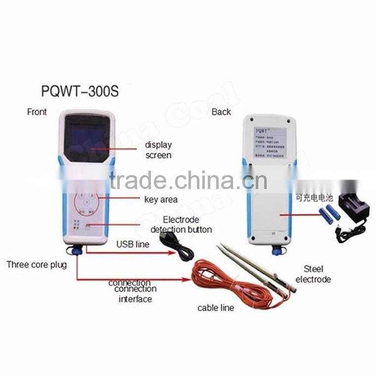 Home Water Detector Ground Water Detector Water Finder For Sale