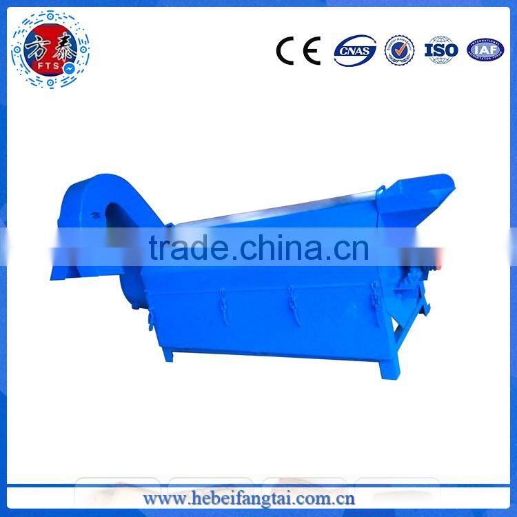 Professional factory supply CE&ISO industrial centrifugal plastic dryer machine