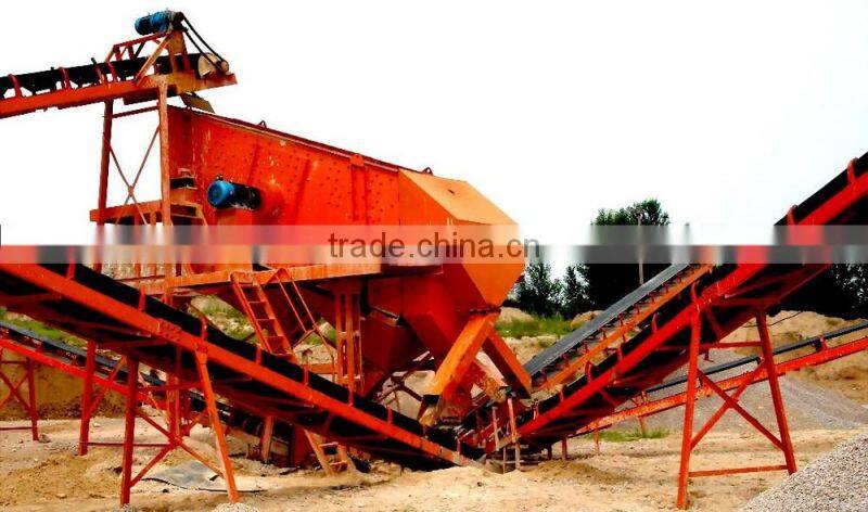Large capacity vibrating screen