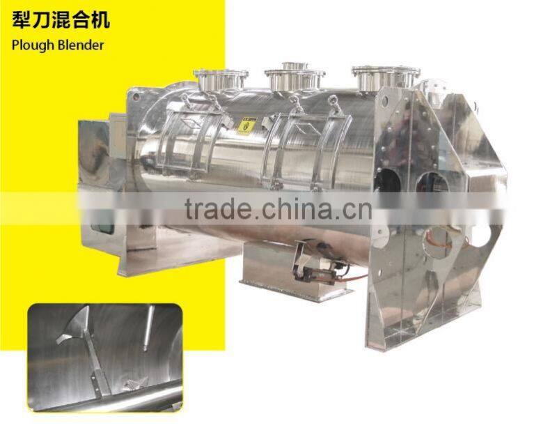 Plough Blender For Powder With Liquid