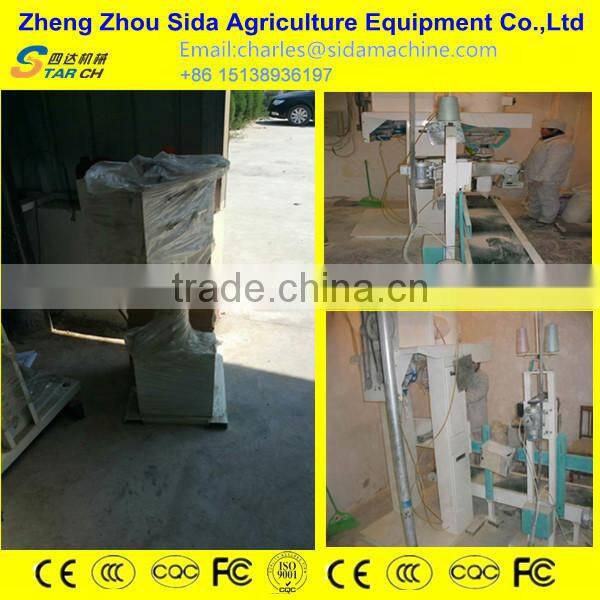 Cassava peeling and chipping machine