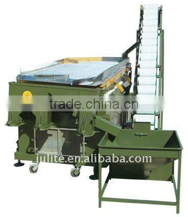5 Ton Per Hour Seeds Processing Line