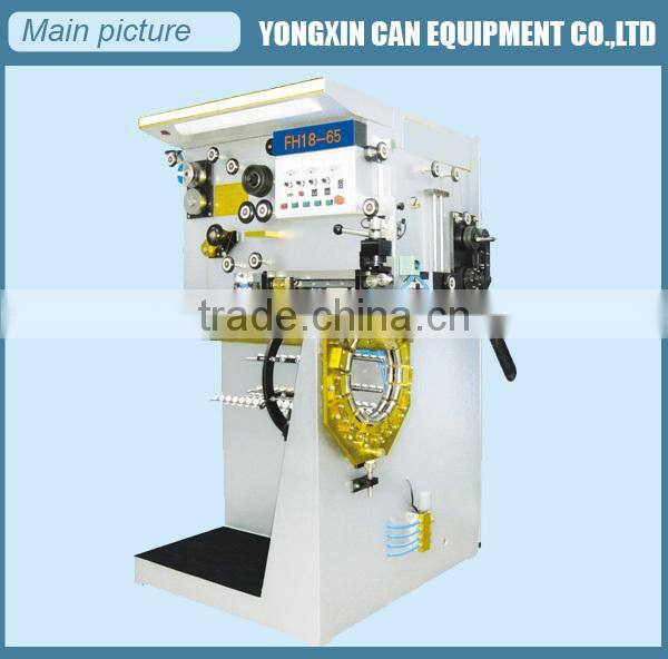 Automatic tinplate food aerosol can body high frequency electric welding machine