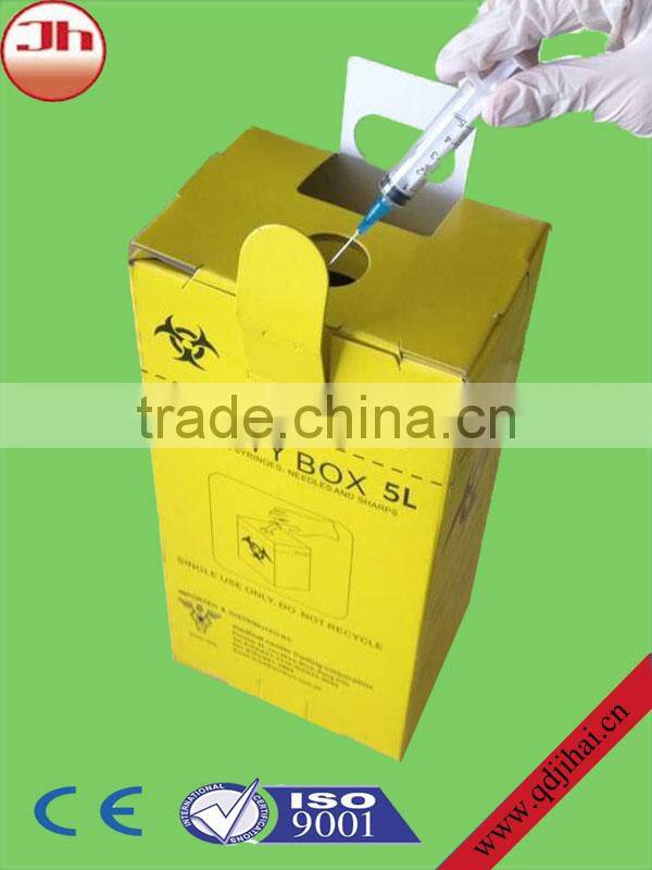 Nigeria competitive tender medical disposable needle box