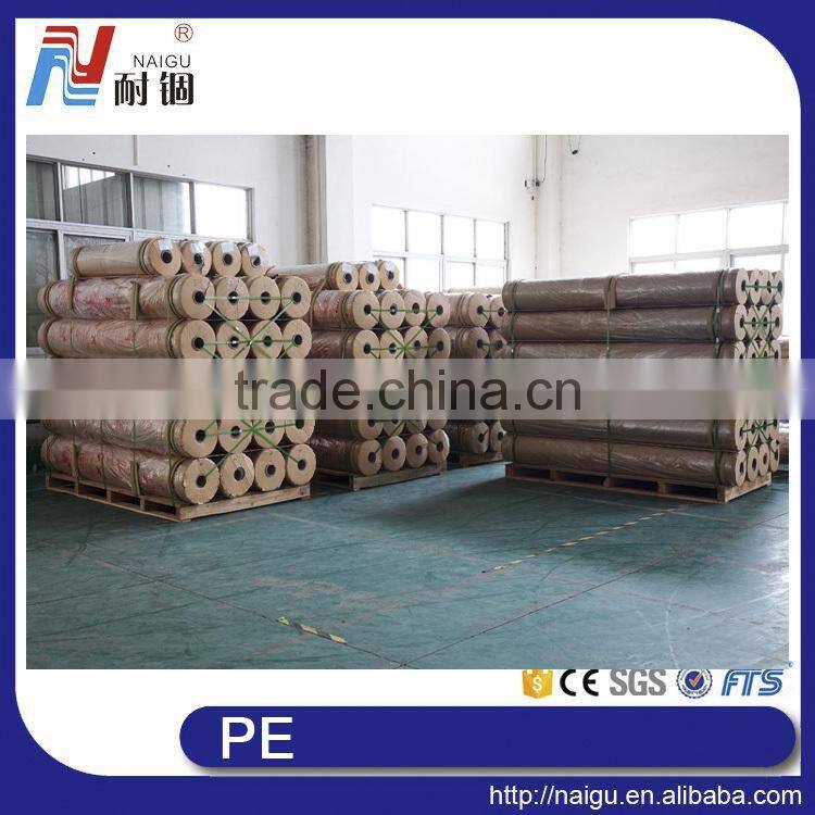 China good toughness plastic pe bags