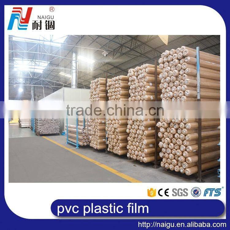 NaiGu factory supply low price mattress packing plastic PVC film